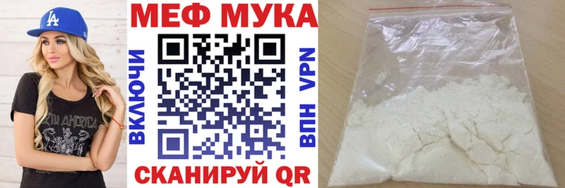 Сколько стоит Армавир ГАШ  Псилоцибиновые грибы  Alpha-PVP  МЕФ  Героин  Конопля 