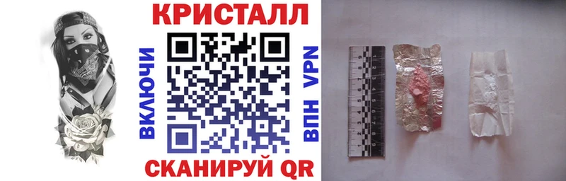 АМФ 97%  Армавир 