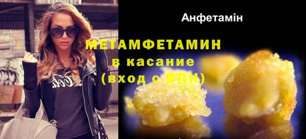 соль курить ск Баксан
