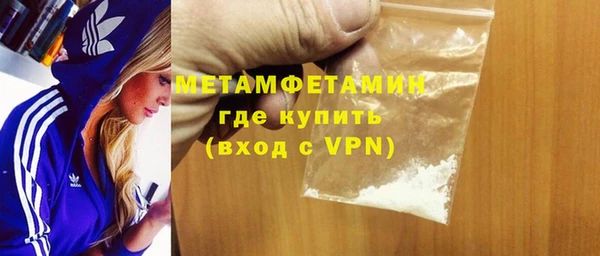 соль курить ск Баксан