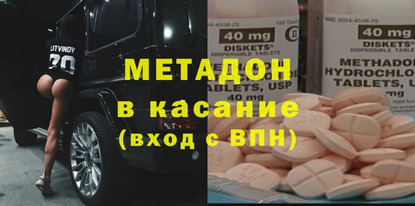 мяу мяу мука Медвежьегорск