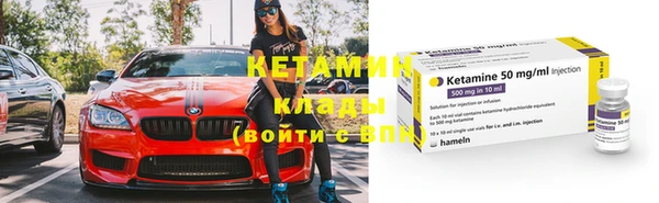 прущая мука Мегион
