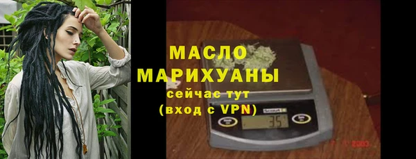 PSILOCYBIN Майский