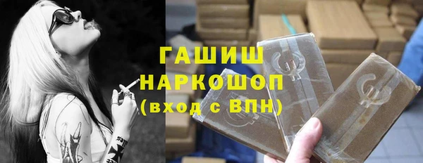 а пвп мука Беломорск