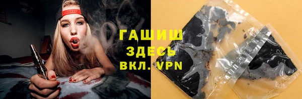 мефедрон Балабаново
