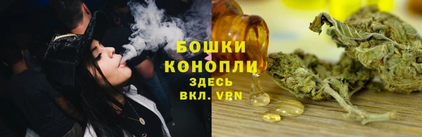 мефедрон Балабаново