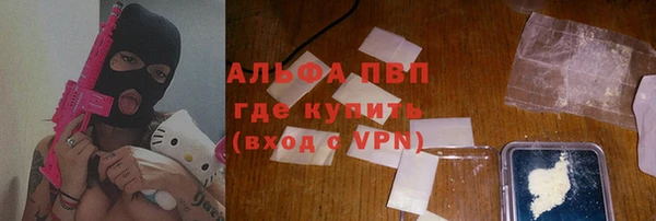 мефедрон Балабаново