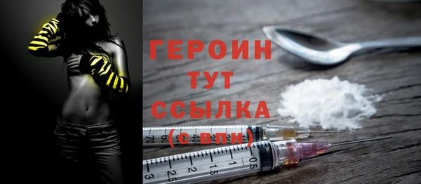 соль курить ск Баксан