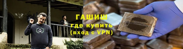 соль курить ск Баксан