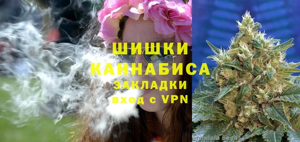 таблы Белоозёрский