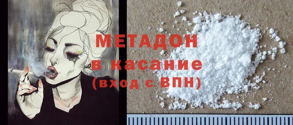 соль курить ск Баксан
