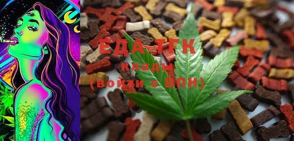 PSILOCYBIN Майский