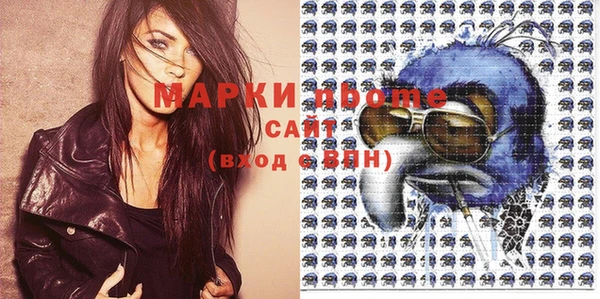 соль курить ск Баксан
