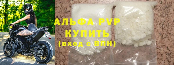 соль курить ск Баксан