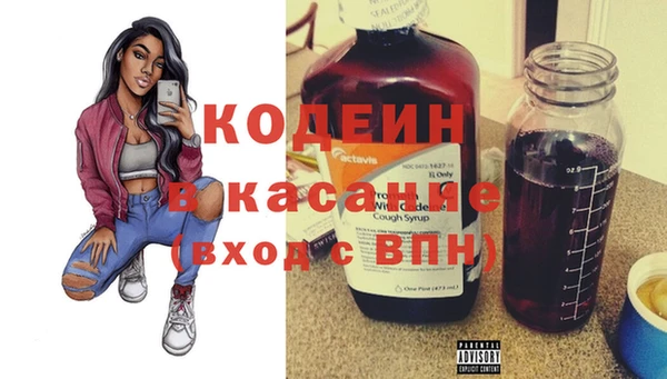 соль курить ск Баксан