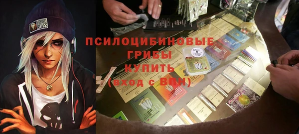 мефедрон Балабаново