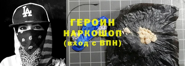 соль курить ск Баксан