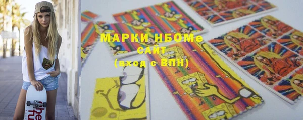 соль курить ск Баксан
