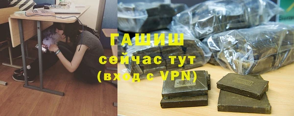 мефедрон Балабаново