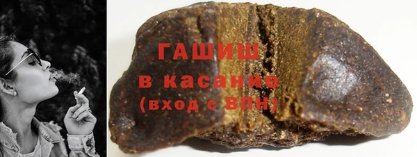 соль курить ск Баксан